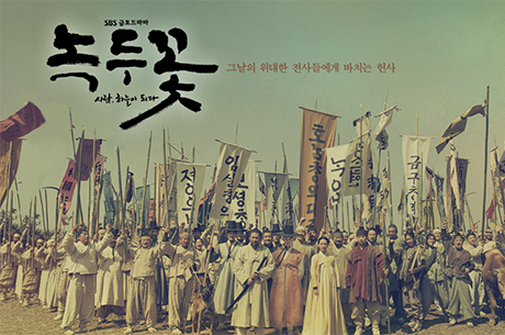 방송 프로그램
