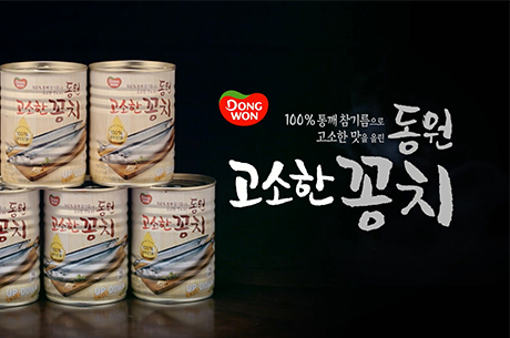 프로그램광고