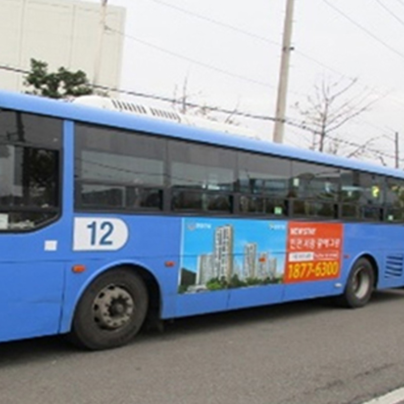 버스광고
